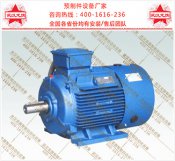 預(yù)制件設(shè)備電機燒毀怎么辦？